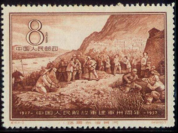 The 8th Route Army Crossing Yellow River