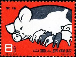 Pig-Breeding