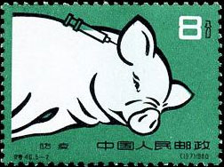 Pig-Breeding