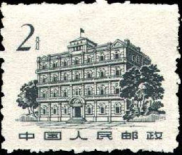 The 81 Building in Nanchang