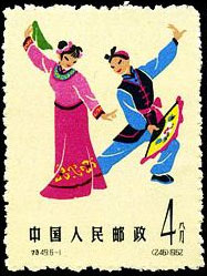 Folk dance of Han