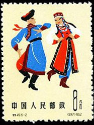 Folk dance of Mongolian