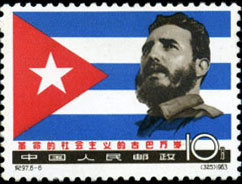 Great leader of Cuba