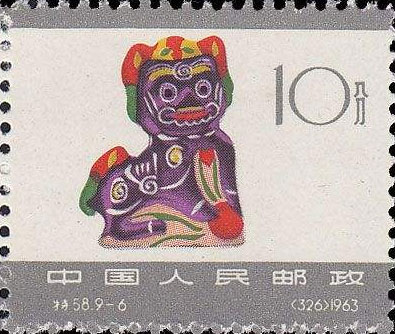 Lion(clay, Tianjin)