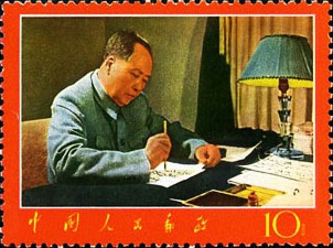 Chairman Mao