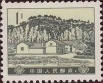 Former residence of Mao Zedong in Shaoshan