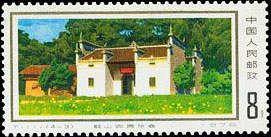 Old site of the peasant association in Shaoshan