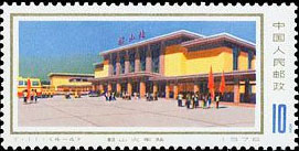 The railway station of Shaoshan