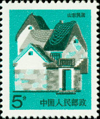 Shandong Folk House