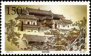Bronze Hall of Xiantong Temple