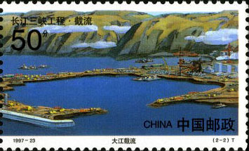 Damming the Yangtze River (left)