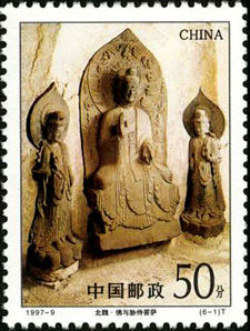 Buddha and Xieshi Bodhisattva