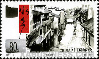 Wuzhen in Tongxiang