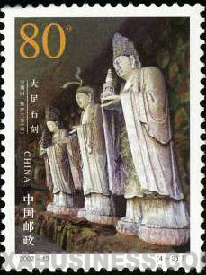 Three Avatamasaka Sages in the Holy Summit Mountain (Song Dynasty)