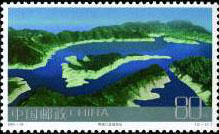 Xisha Islands