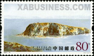 Bangchui Island