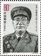Xu Guangda