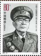 Huang Kecheng