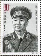 Xiao Jinguang