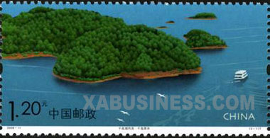Beautiful Qiandao Lake