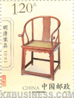 Pear wood armchair, decorated with cravied hornless dragon medallions (Ming Dynasty)