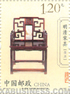 Rosewood embedded marble armchair (Qing Dynasty)