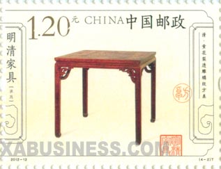 Pear wood square table, decorated with openwork carving hornless dragon design (Qing Dynasty)