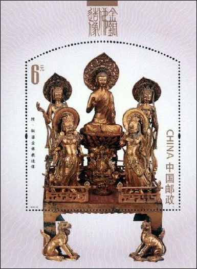Gilt-Bronze Buddha Figures