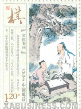 Yi Qiu teaching his students