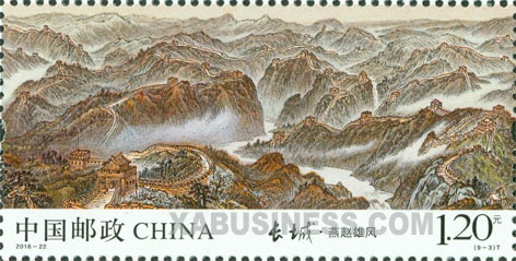 Jinshanling, Jiumenkou and Huangyaguan