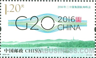 2016 G-20 Hangzhou Summit