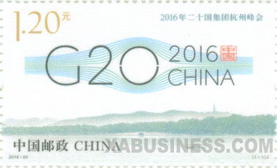 2016 G-20 Hangzhou Summit(Silk)