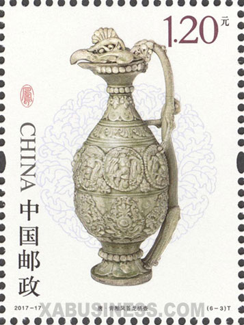 Celadon Pot Phoenix-head Cover and Dragon Handle (Tang Dynasty)