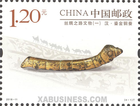 Gilt Bronze Silkworm (Han Dynasty)