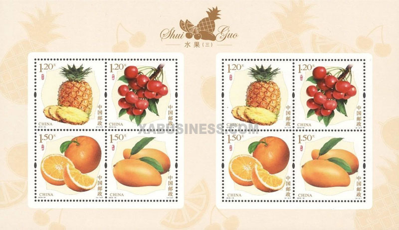 Fruits (3) (Mini Sheet)