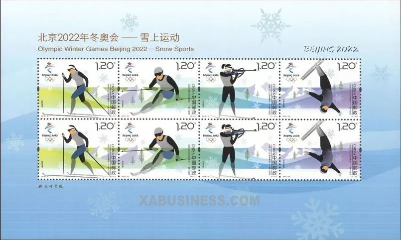 Snow Sports - Olympic Winter Games Beijing 2022 (Mini Sheet)