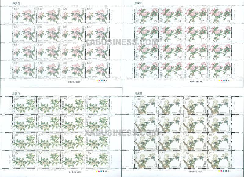 Chinese Flowering Crabapple - Full Sheet