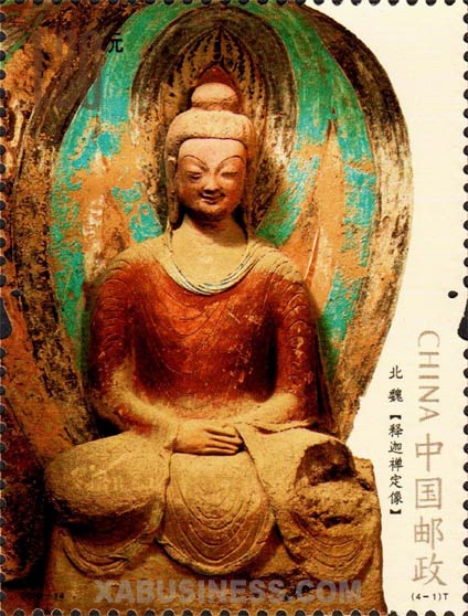 Shakyamuni Buddha Seated in Meditation