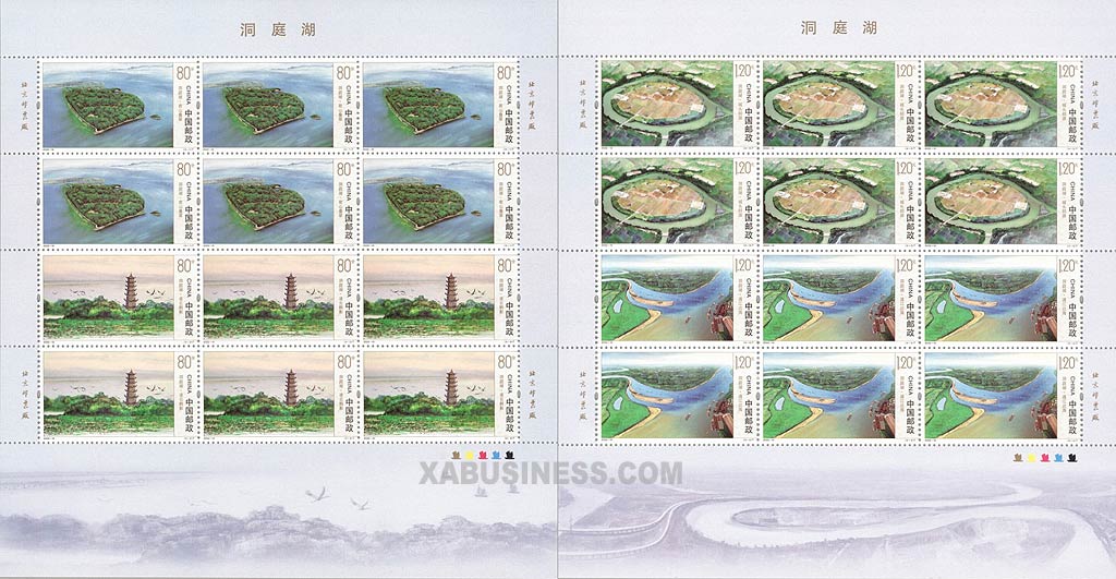 Dongting Lake (Full Sheet)