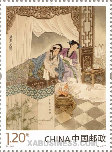 Lin Daiyu Burns Her Poems