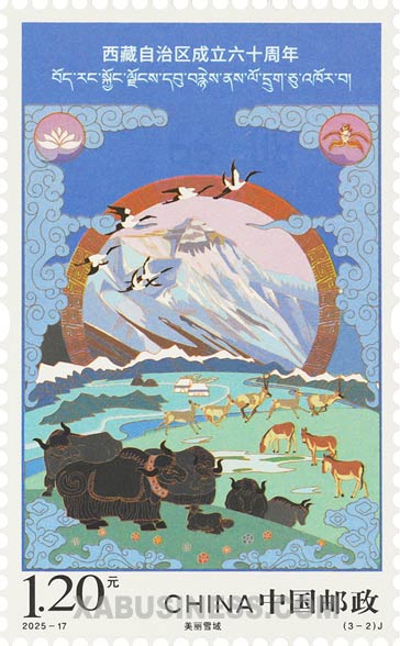 Enchanting Snowland
