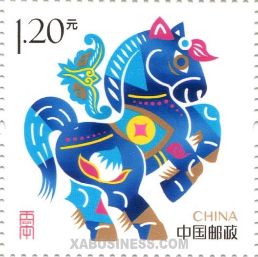 The Leaping Horse Bring Good Fortune