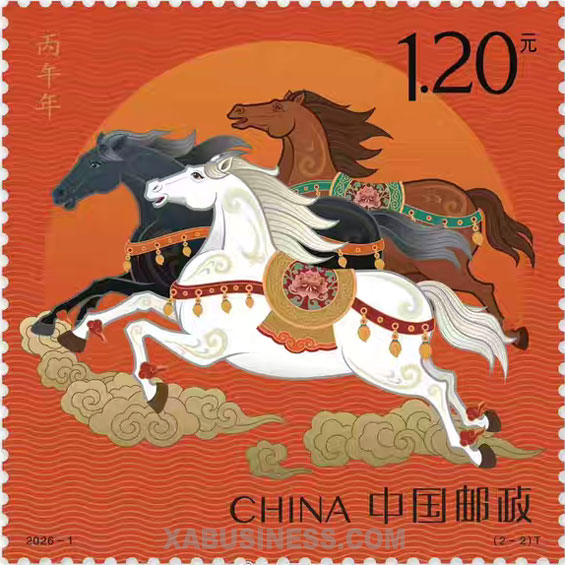 Horses Galloping for Blessings