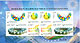 Universiade Shenzhen 2011