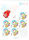 Xin Mao Year ( Year of Rabbit)