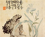 Orchid, Chinese painting, Li Shan