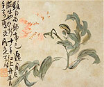 Dandelion. Li Shan