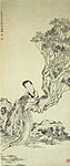 Beauty with a Fan, Chinese painting, Min Zhen
