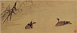 Wild Gooses, Chinese painting, Bian Shounmin