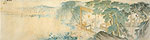 Hai Lou by the Pond. Chinese painting, Fei Danxu